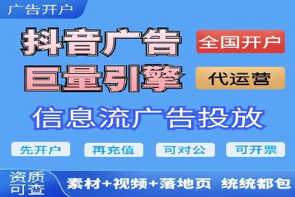 SEM外包公司案例：打造高效营销策略