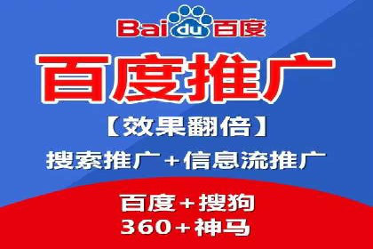 案例分享：今日头条信息流助力电商平台销量增长